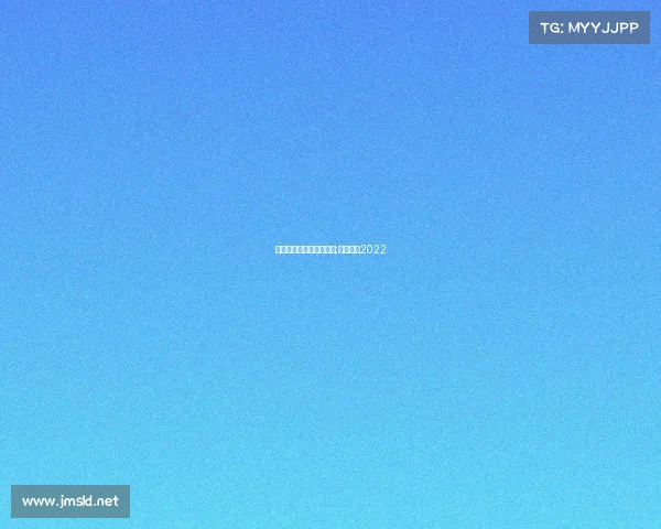 电子竞技邀请赛名单公布;电子竞技2022