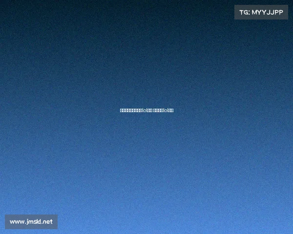 重庆电子竞技俱乐部lol手游 重庆电竞lol招聘
